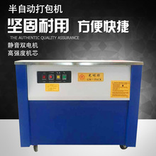 ���ԄӴ���C PP������C������̨���ԄӴ���C���ԄӴ򎧙C