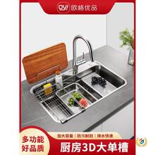 3Dӡ����������ʽ��β�һ�w����304���P䓏N��ϴ��ˮ��