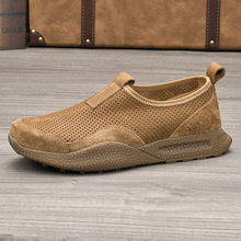 男士一脚蹬镂空休闲皮鞋懒人免系带商务皮鞋运动透气夏季皮鞋男