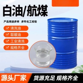 界面剂;增塑剂;苯丙乳液