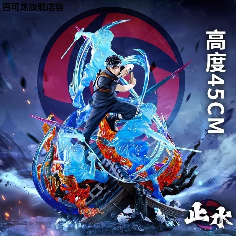 火影忍者手办羁绊宿命漩涡鸣人自来也波风水门像摆件盲盒代发包邮|undefined