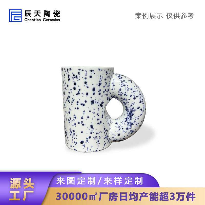 Jingdezhen Fashion Trendy Splash-Ink Spotted Ceramic Cup Customized Personalized Household Thick-Handled Fat Cup Milk Cup