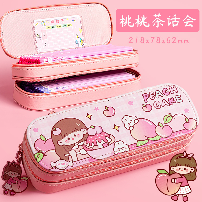 二層筆袋、高見え大容量文具バッグ、小学生向け、シンプル、日本製、かわいい、多層ピンク、女の子向け|undefined