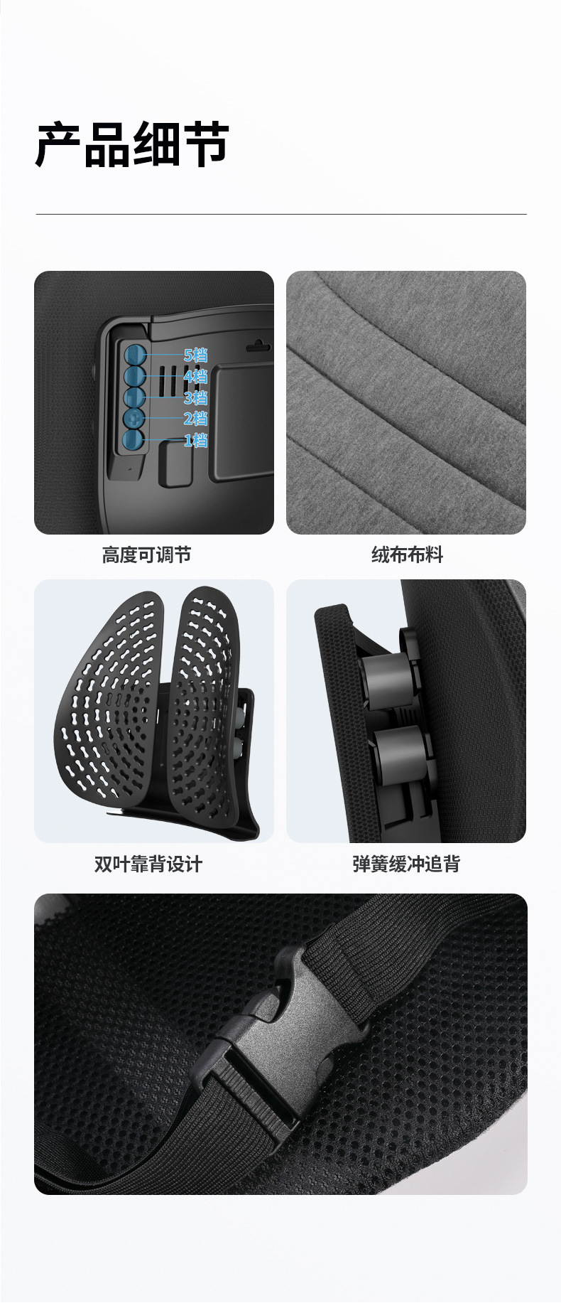 Ergonomic Lumbar Support for Office Long Sitting, Pressure Relief and Correction, Pneumatic Lumbar Pillow, Fully Enclosed, Breathable, Universal for Car Use