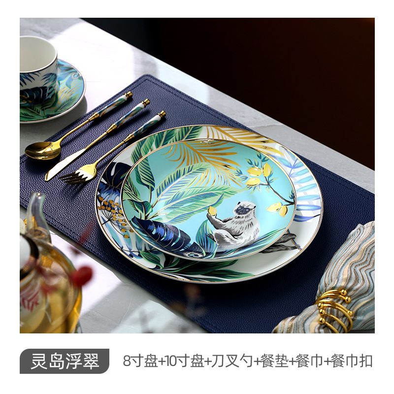 링다오 우아한 웨스턴 플레이트 세트