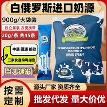 �׶��_˹�̷��������˸��}Ó֬�o���Ǽ�ţ�̷�ԭ�b�M����Դ����