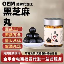 ��֥��������ŕ��S��ɣ����ٹ����B����S��ֱ�Nһ�����l���l