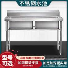 ���ò��P����pˮ�؆β�ϴ���ϴ�˳��������ÏN����ƽ̨ʳ��