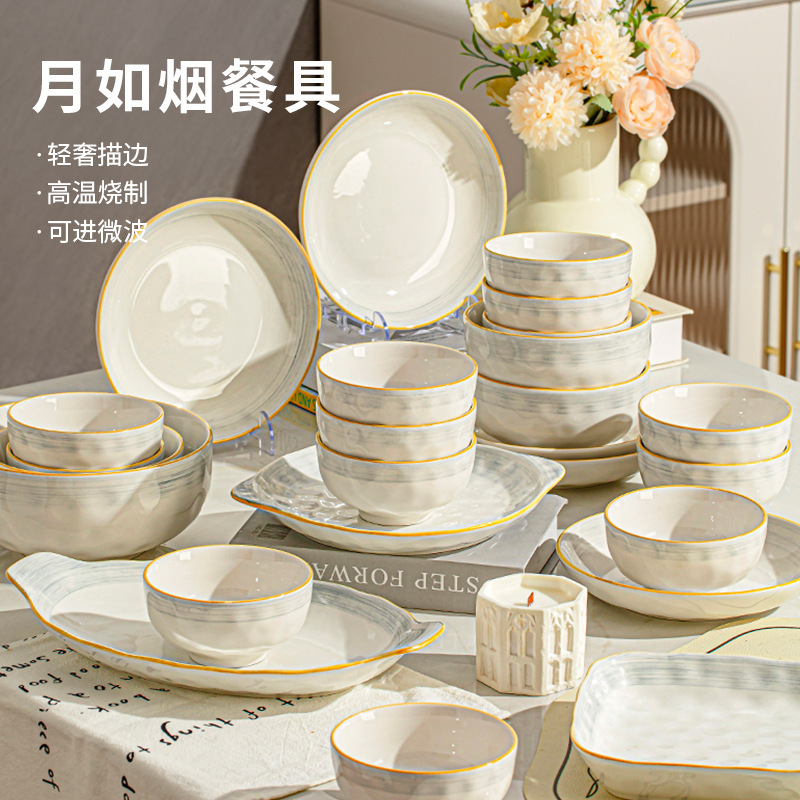 碗碟餐具套装高颜值釉下彩陶瓷碗盘家用乔迁轻奢饭碗乔迁餐具批发|undefined