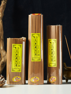 �������� ��ɽ��̴�� �Y���� �����^�� ��ľ �҃ȼ��� �س���