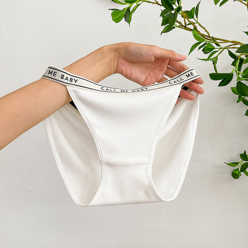 Nordic sports style long legs 8506 simple high slit threaded girls mid-waist underwear 7A cotton briefs