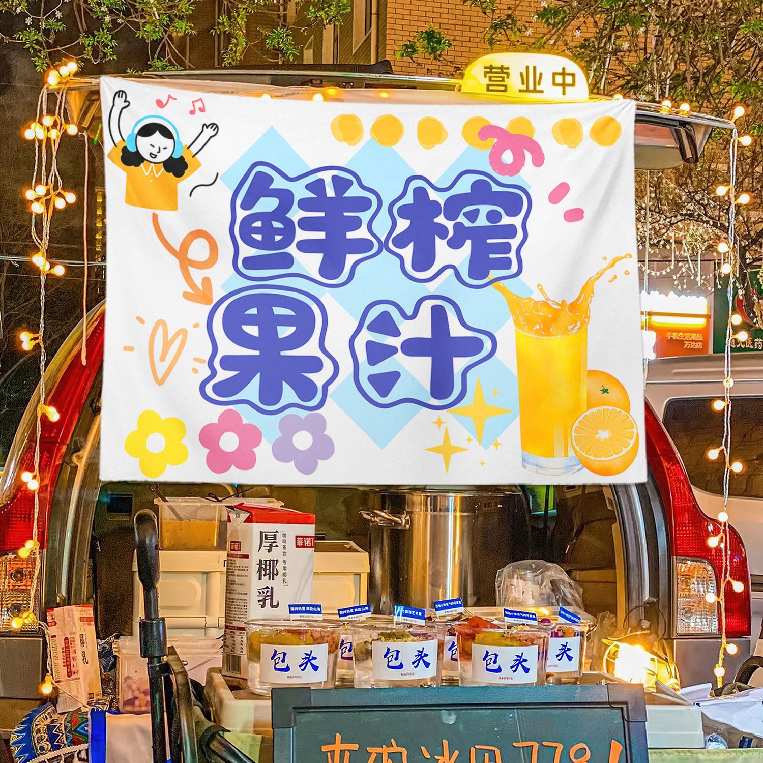 Jugo de fruta fresco exprimiendo puestos de comida, mercado nocturno, puestos de publicidad, letreros callejeros, puestos de publicidad, tela colgante