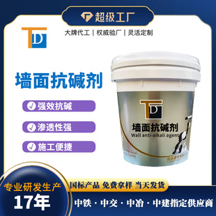���濹�|����Ч���|̎�����N�����w���|�l��̎�����濹�|��