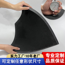 源头厂家 现货60度黑白色eva泡棉板材片材 阻燃环保低气味EVA泡棉