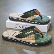 广东男士人字拖鞋男款高级感夏季新款防滑耐磨不臭脚外出沙滩凉鞋