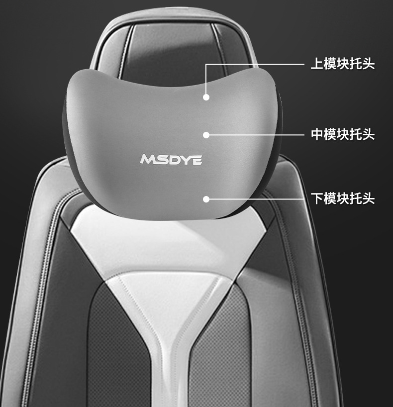 Car Headrest Waist Shoulder Pillow Car Headrest Car Headrest Memory Foam Latex Headrest Waist Pillow Wholesale