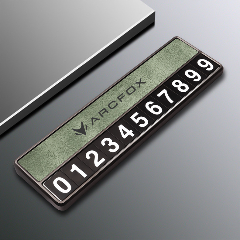 Jihu Alpha S5 Car Moving Phone Plate Parking Plate Double Number Temporary Car Moving Accessories Decorative Supplies
