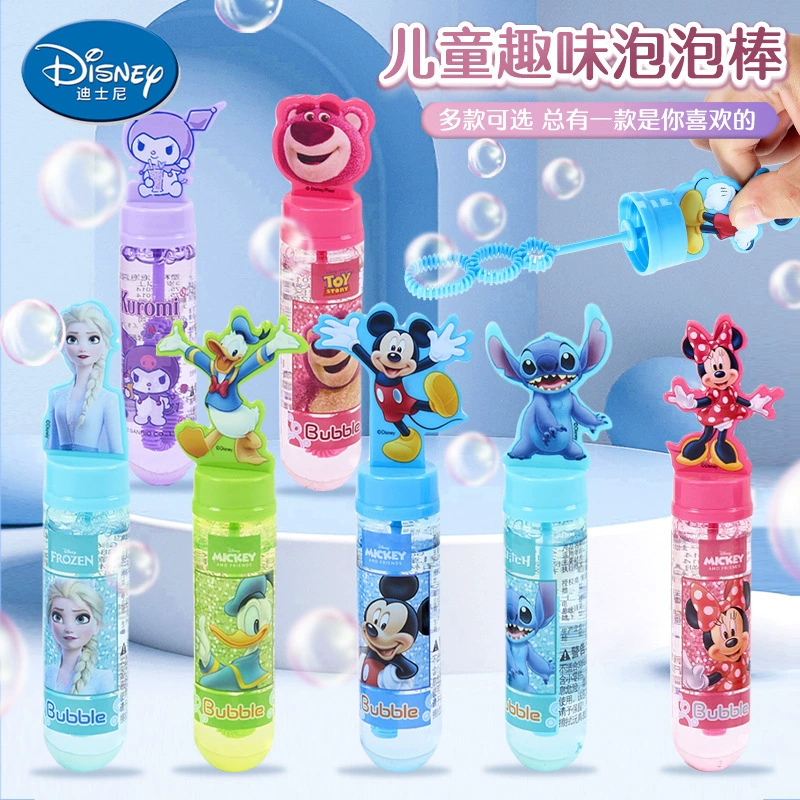 Сани́рио, ультра, Ultraman Tiga, портативная пузырь machine, пузыри, интернет-знаменитость