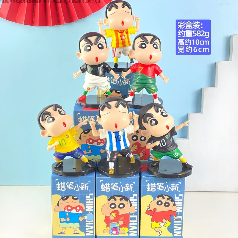 クレヨンしんちゃんの手作りブラインドケース美楽ティクロミルビ宝可夢いちご熊玩具人形置物模型|undefined