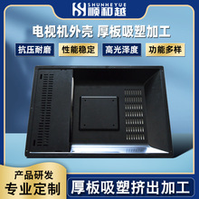 �ҕ�C���w�⚤���ܼӹ� �|ݸ�S���ҕ�C�⚤������ܳ��ͼӹ�