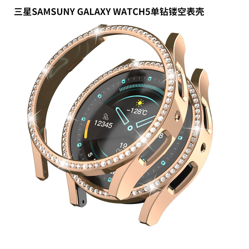 Suitable for Samsung Galaxy watch 5/4 single row Diamond hollow watch case WATCH5 pro watch protective case Suitable for Samsung Galaxy watch 5/4 single row Diamond hollow watch case WATCH5 pro watch protective case