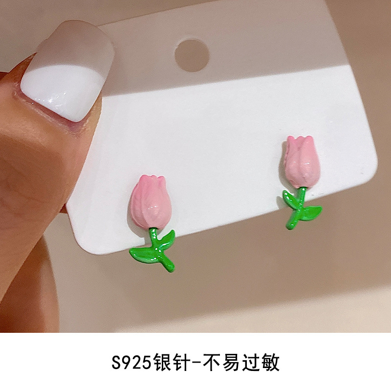 i2uUjf6mxdTrdS49SAR9xBsWJp1EqYH2/hVw