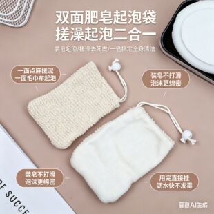 �c��������p�ӼӺ��Ҵ�����b����ϴ�����ĭ�����羳����