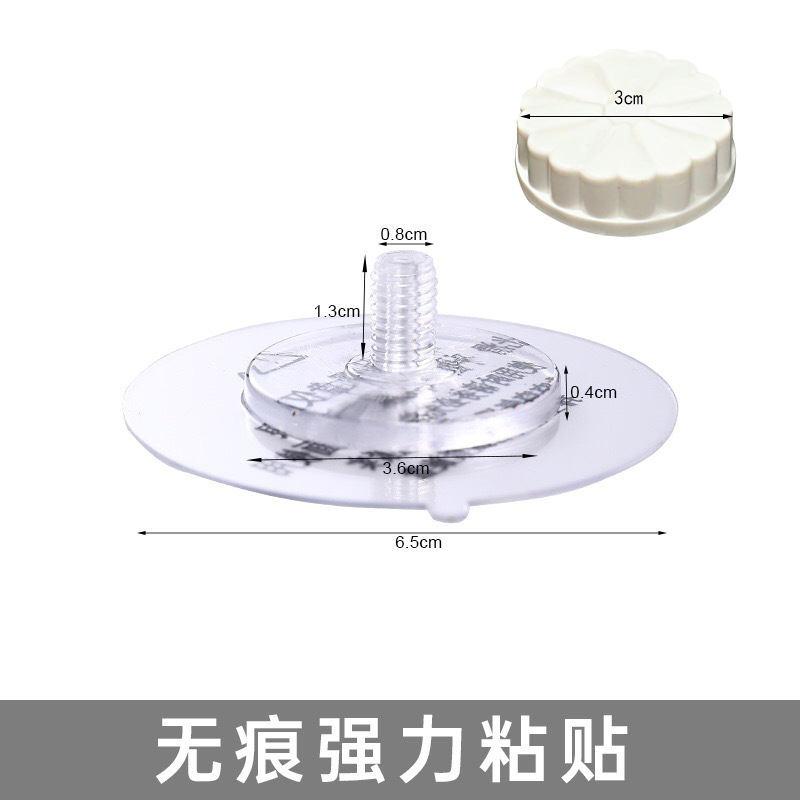 Punch-free M8 seamless strong transparent paste suction cup nail-free installation fixed hanger hanger storage screw rod Punch-free M8 seamless strong transparent paste suction cup nail-free installation fixed hanger hanger storage screw rod