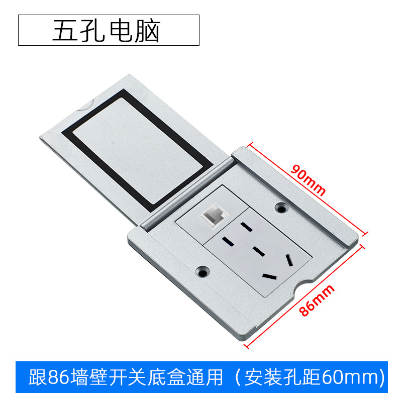 ����86�ͷ��ǵز���ȫͭƽ����׵����������ֵذ����ǽ�ڲ���