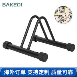 定制自行车停车架 山地车立式支架L型停车架自行车可拆卸展示架