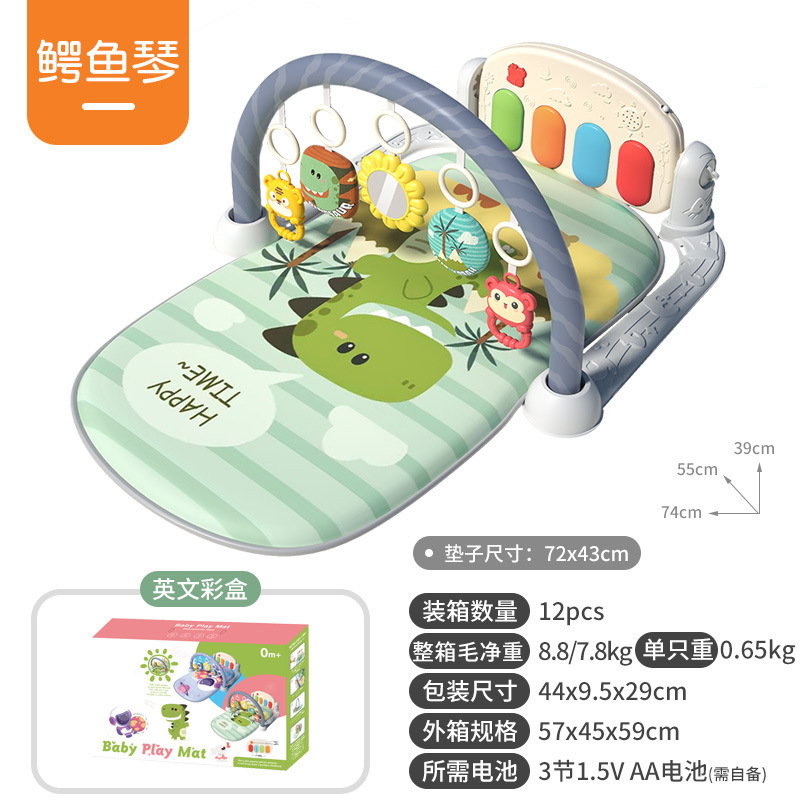 천펜던트-공룡낙원