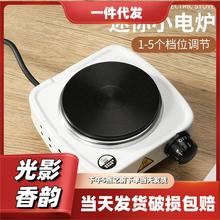 DIYϞ�T�ӟ�t���P���Ϟ�̽ᘜض�Ӌ��޹Ϟ�T�����๦��늟�t