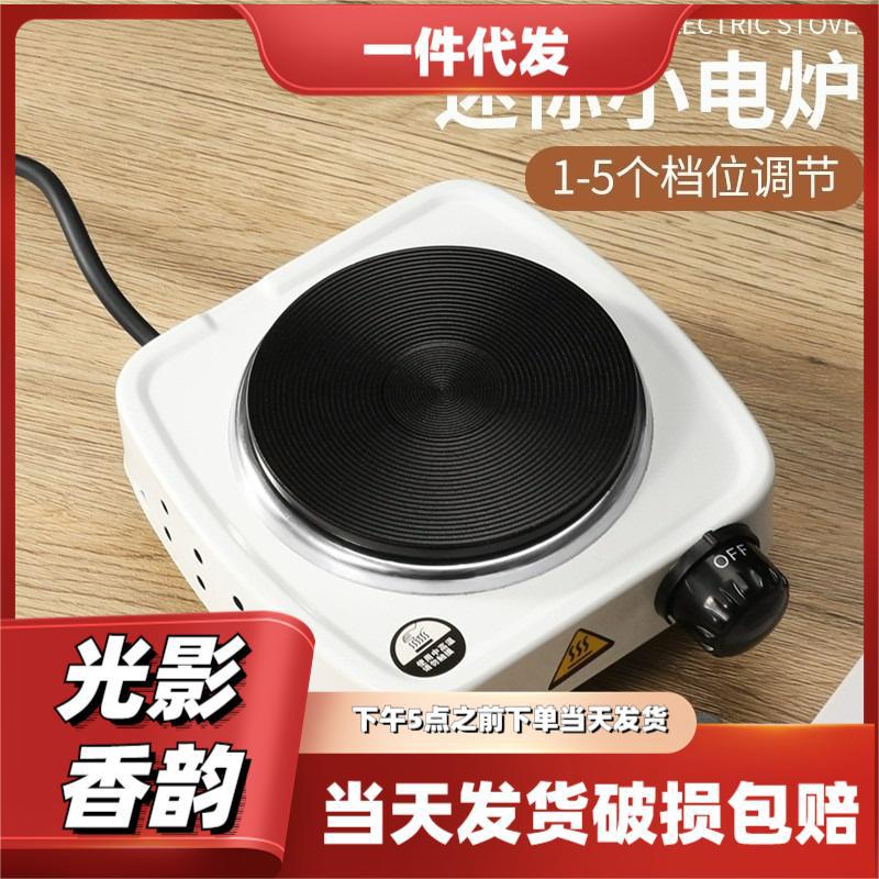 DIY Candle Heating Furnace Stainless Steel Wax Melting Pot TP101 Thermometer Aromatherapy Candle Making Multifunctional Electric Heating Furnace