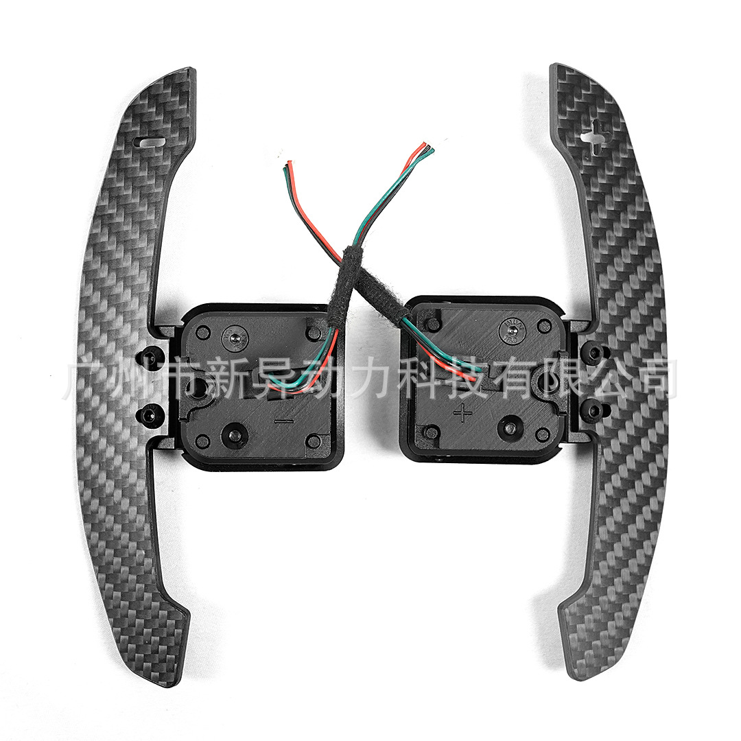 Audi 100% Carbon Fiber Magnetic Paddle Shifters for Audi RS1 RS2 RS3 RS4 RS5 B9 (Steering wheel) - 1