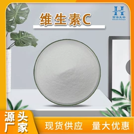 其他生物化工;工业植物提取;乳酸