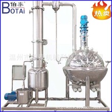 ��ș����ȡ��s�O�� ���Ν�s�� SN��՜p����s�� QN���͝�s��