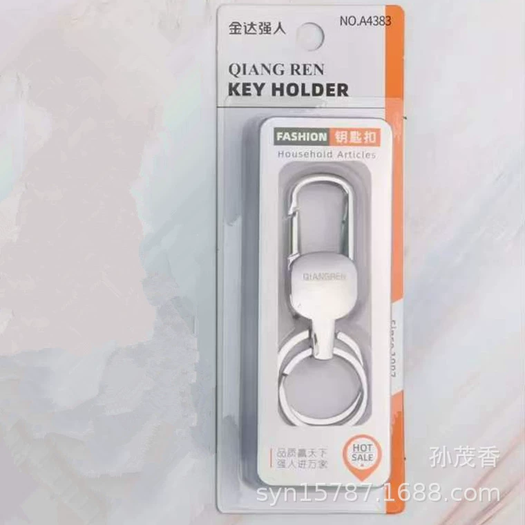Брелок Strong Man A4383, повседневный модный креативный брелок на присоске, металлический подарочный замок