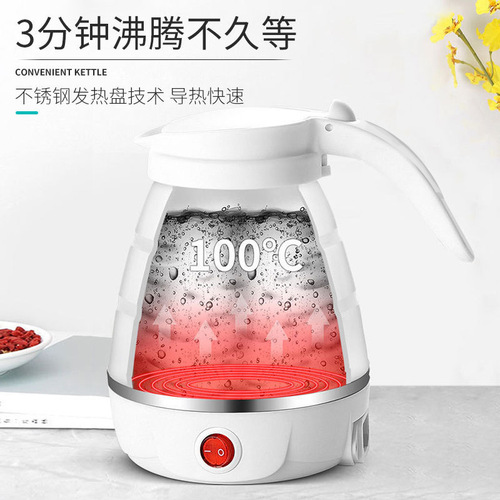 New foldable kettle for home use when traveling abroad, portable dormitory insulation kettle, small mini automatic power off