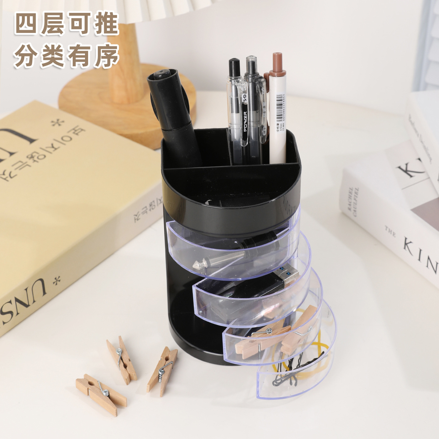 다기능 펜꽂이, 창의적이고 세련되고 귀여운 수납함, 학생용 데스크탑 사무용품, 심플한 펜꽂이, 펜꽂이