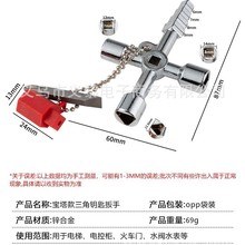 늿ؙ�܇���ʮ��耳װ���ˮ���y�T耳׃����ǰ�����𹤾��ĺ�һ