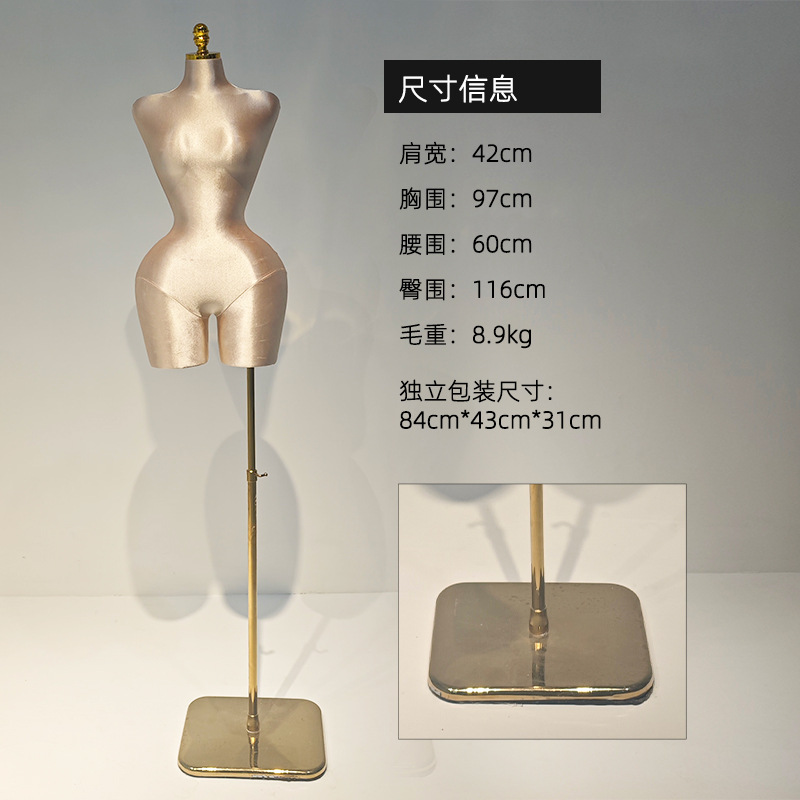 bbl maniquí transfronterizo Europa y América grande maniquí ropa interior modelo de muñeca falsa estante de exhibición