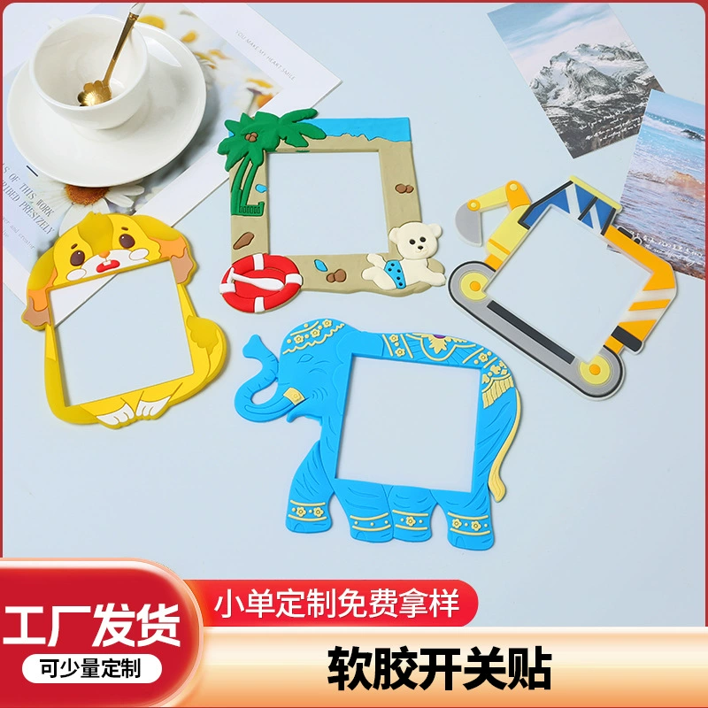 Настраиваемые декоративные наклейки на розетки, милые наклейки на выключатели, защищающие от грязи и уродства, милые стерео наклейки на выключатели с мультяшной тематикой