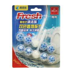 Blue Kangaroo 10 balls toilet deodorizer, odor remover, toilet cleaner, lime remover, hanging toilet cleaner ball