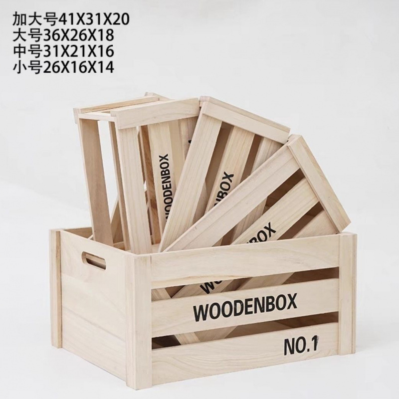 露营收纳箱水果木框箱收纳箱超市木箱复古木箱长方形木箱装饰仕淮|undefined