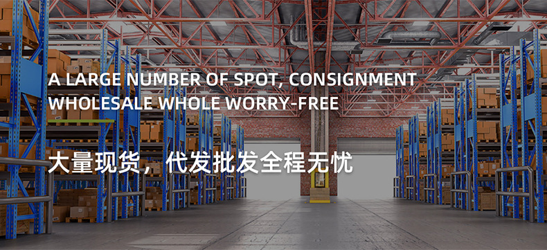 O1CN01FqvpF61eG8srs0Ne0_!!2214345193843-0-cib.jpg?__r__=1672991025571