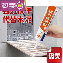 �ɴu�zճ�τ�����ˮ�ࠝ�uճ�N�شu�չ�ճ�Y���a���z