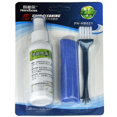 HB-021 Laptop Cleaning suit Keyboard Cleaning Tool LCD TV Camera Screen Cleaner Liquid