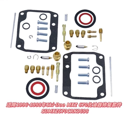 Motorcycle engine and accessories: Inquire for Customization According to - 035