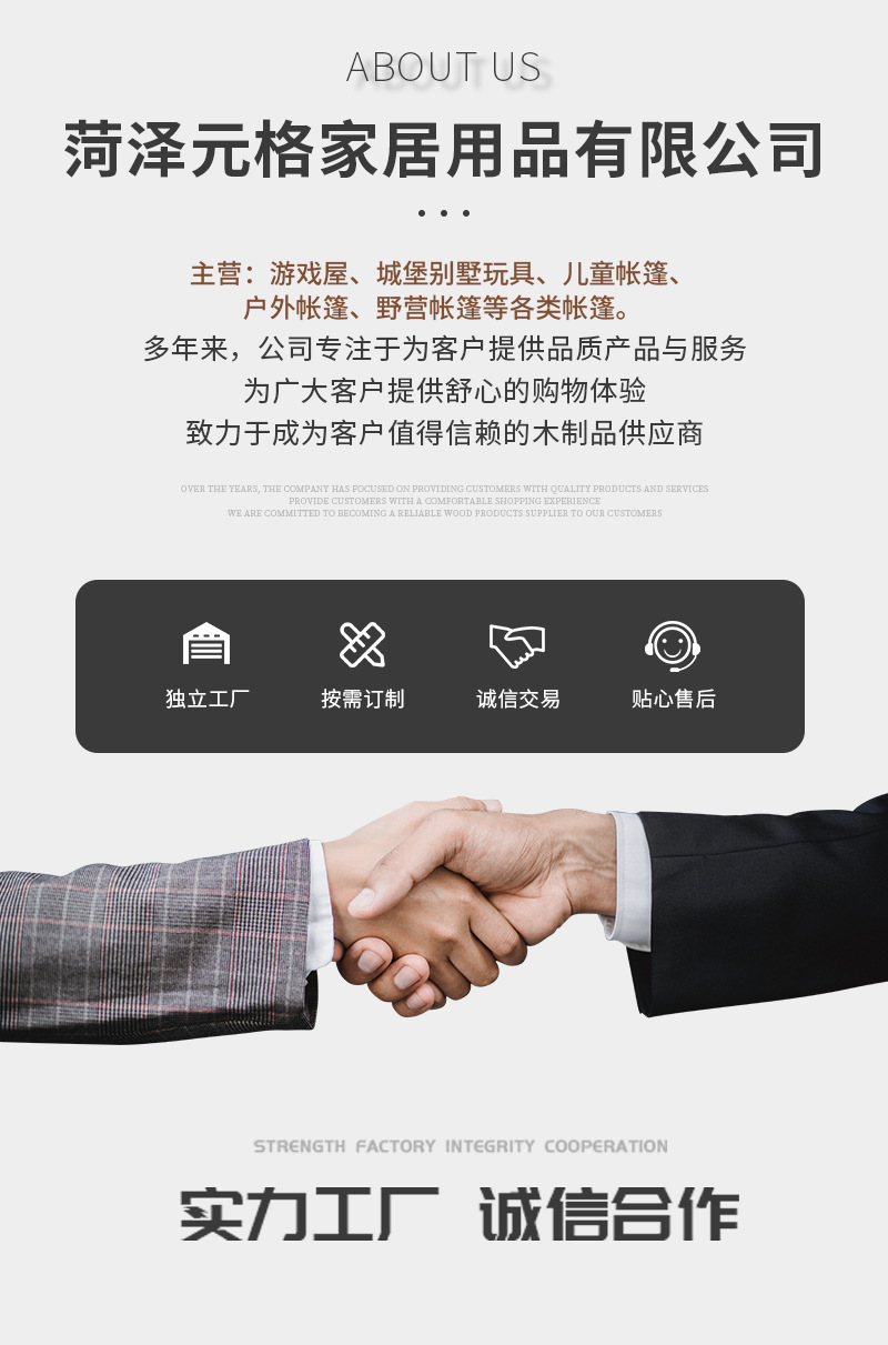 O1CN01Fqvy9l279qX4HvwT1_!!2218614857755-0-cib.jpg?__r__=1742809990219