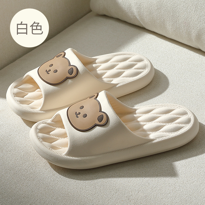 흰색 (곰)